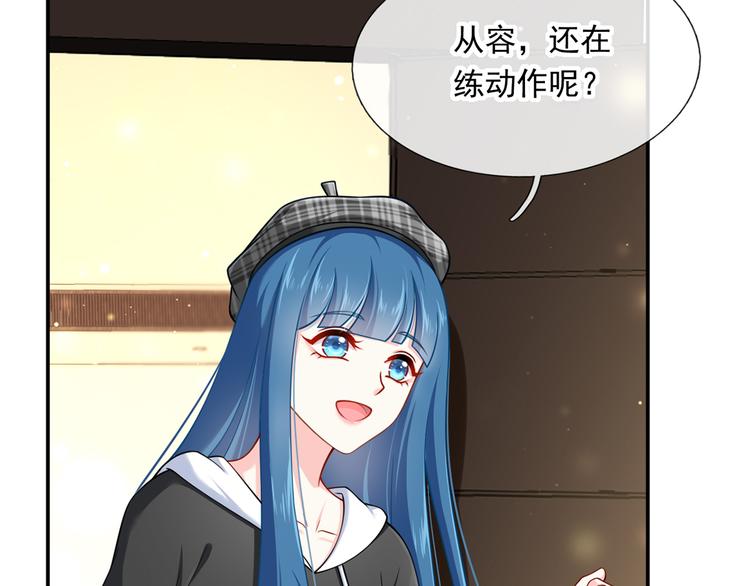 14.原来是颗毒蘑菇13