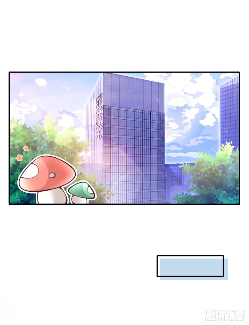 49.星光背后发生的事2