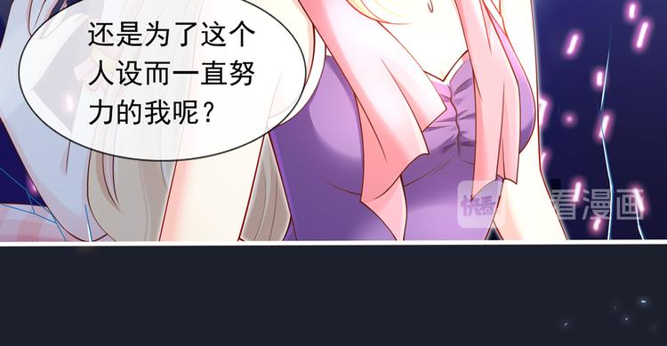 00.预告47