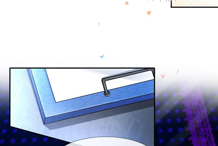 08.当炮灰女配遇到女主角104