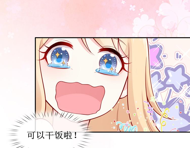 00.预告56