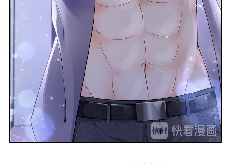 36.亲密接触17