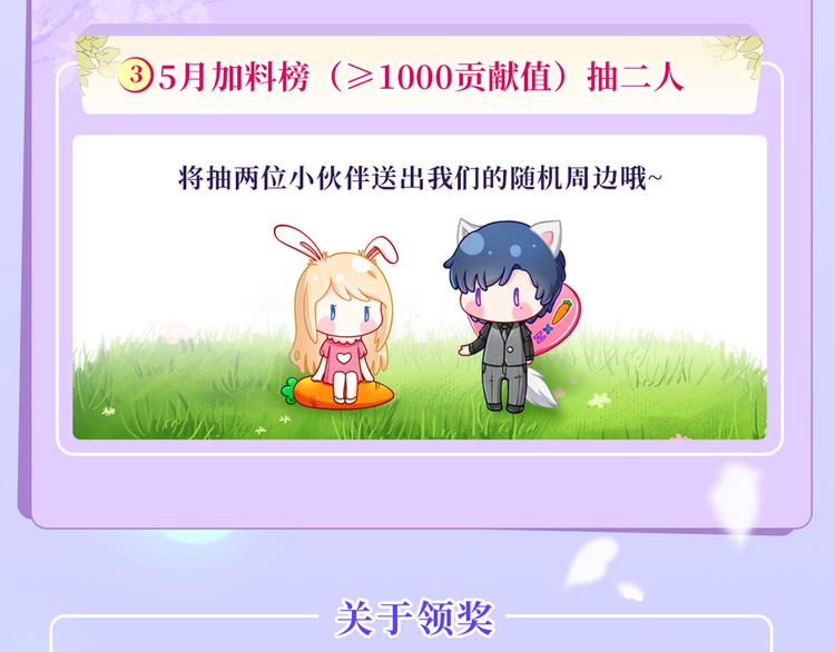 34.F班的逆袭141