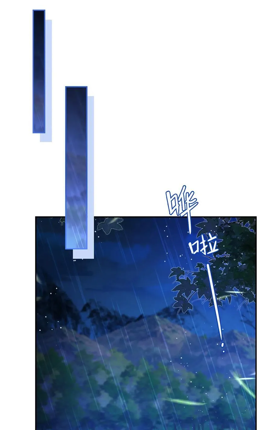 074 双重危机35