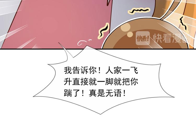 35.第一名的福利50