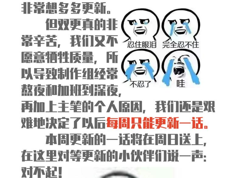公告1