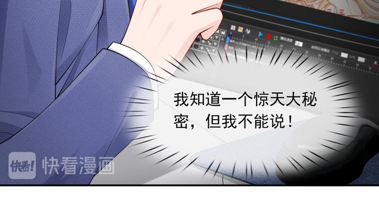 15.神助攻李铁汁9