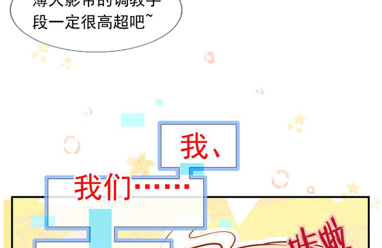 46.内心垮台只在一瞬间9