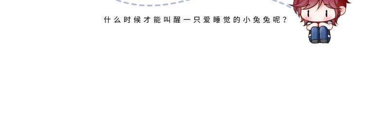 14.原来是颗毒蘑菇135