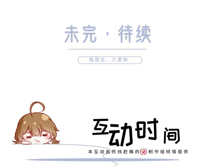 45.直球boy再出击118