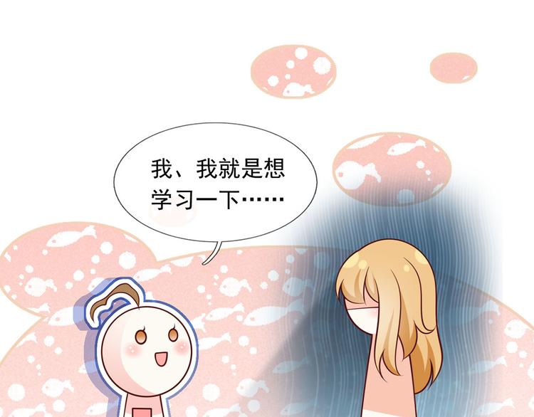 35.第一名的福利45