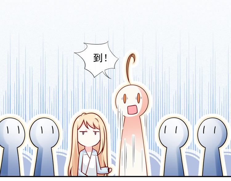 22.组队风波39