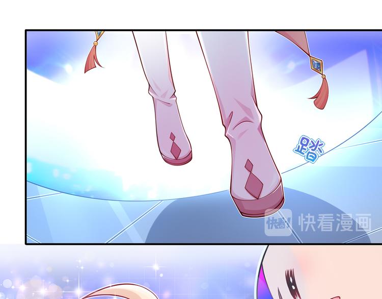 01.见鬼的人设终于可以丢弃了49