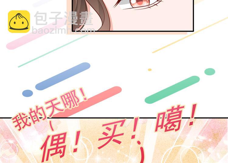 46.内心垮台只在一瞬间18