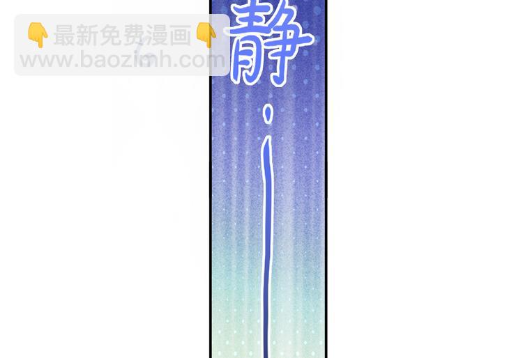 28.乘风的翅膀被折断99