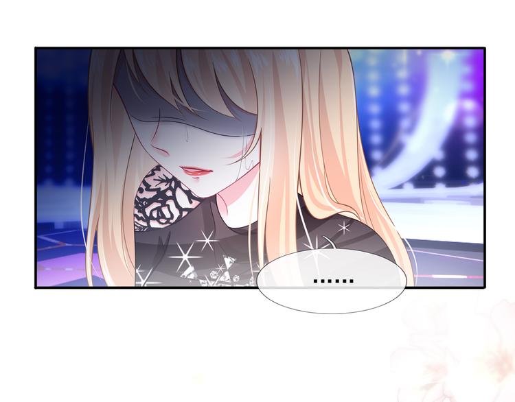 32.老公的兴师问罪62