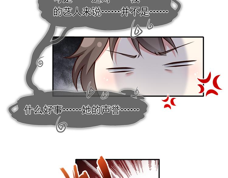 30.每个悲伤的时刻总要下雨21