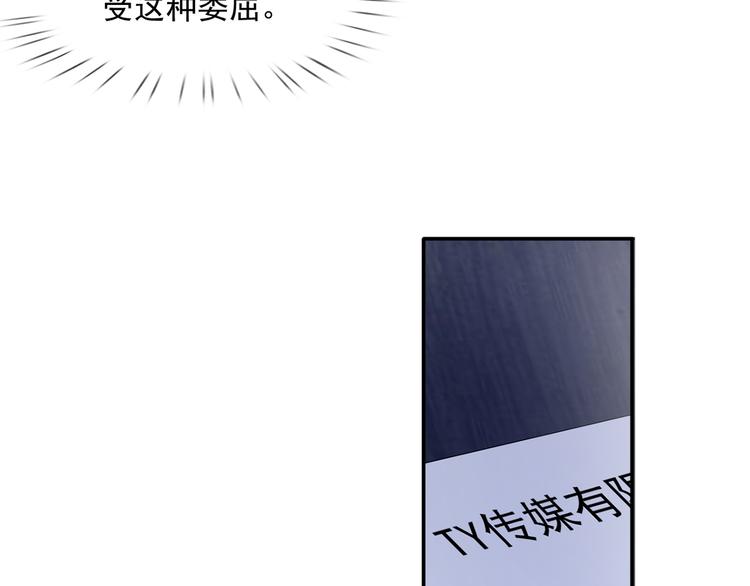 36.亲密接触109