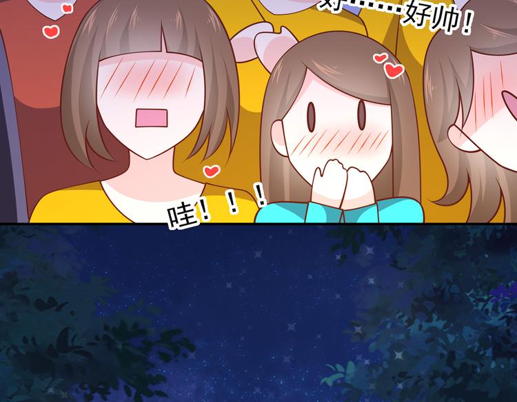 34.F班的逆袭64