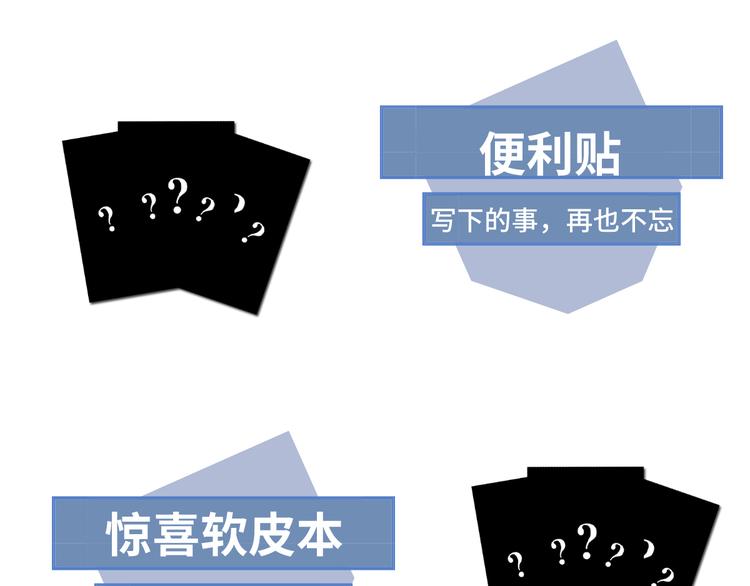 01.见鬼的人设终于可以丢弃了147