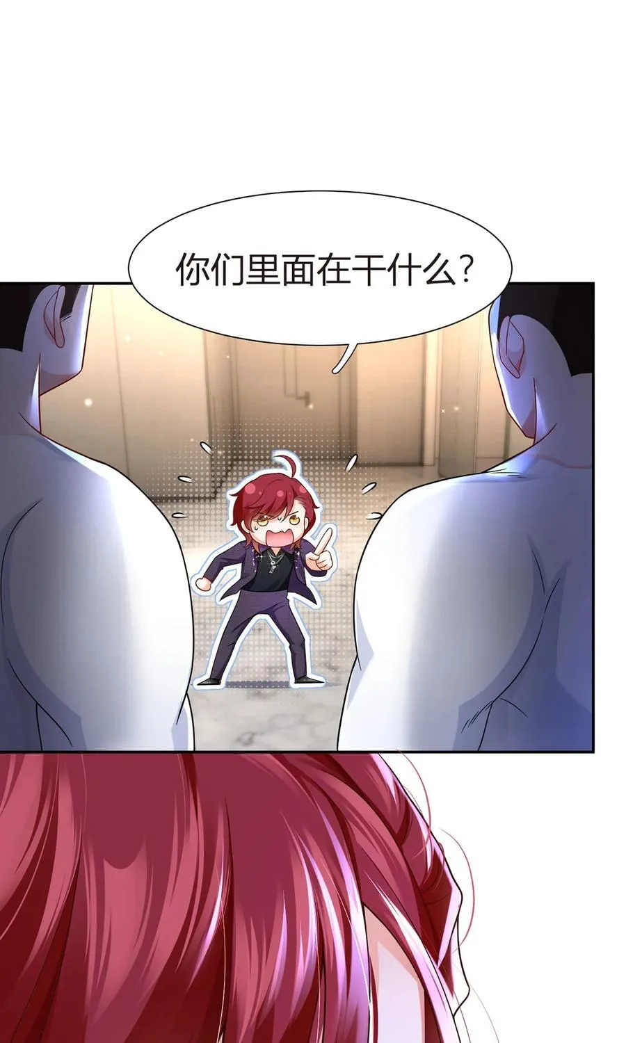 072 为武馆继承人正名！35