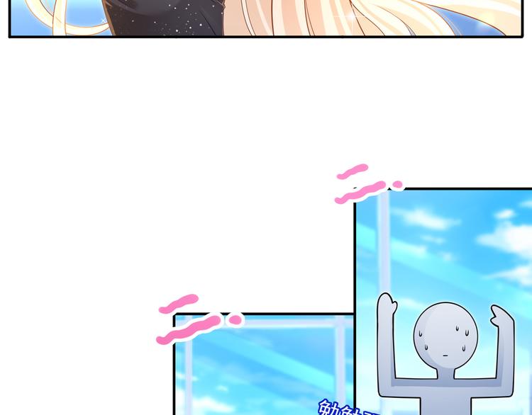 24.水军过境8