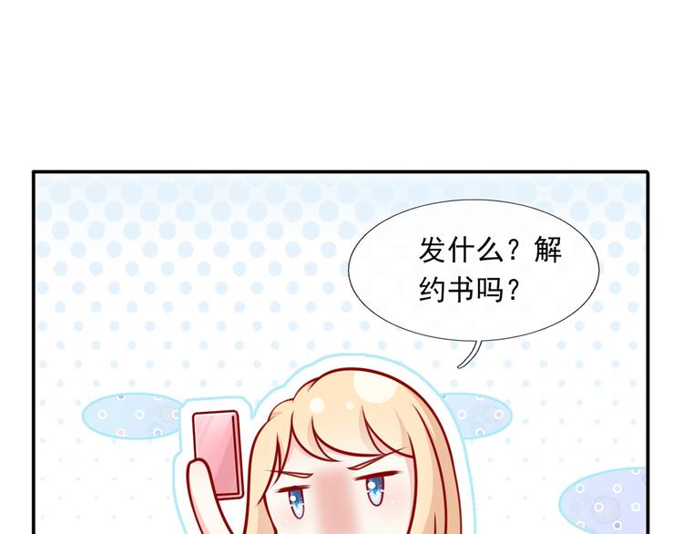 14.原来是颗毒蘑菇111