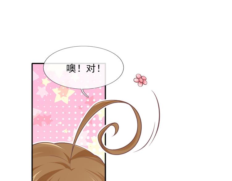 21.首播暴击17