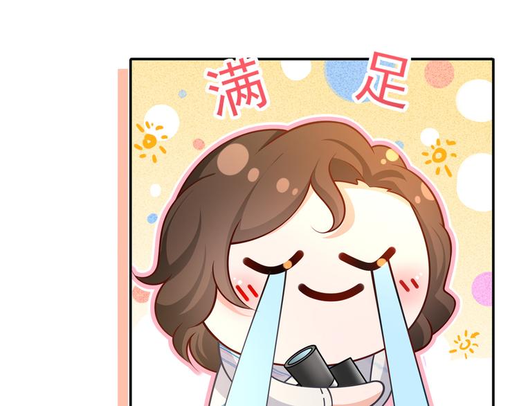 46.内心垮台只在一瞬间22