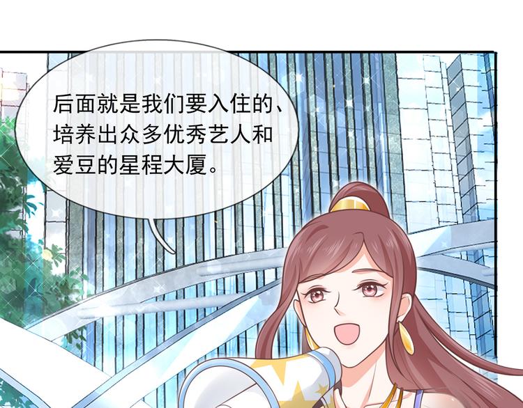 17.通往梦想之路上的阻碍物9