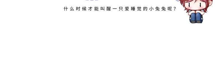 13.婚姻保卫战114