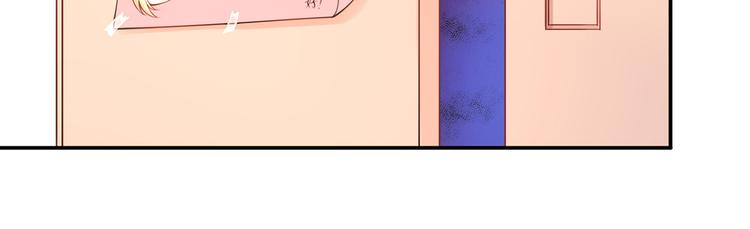 03.和美男确定了关系6