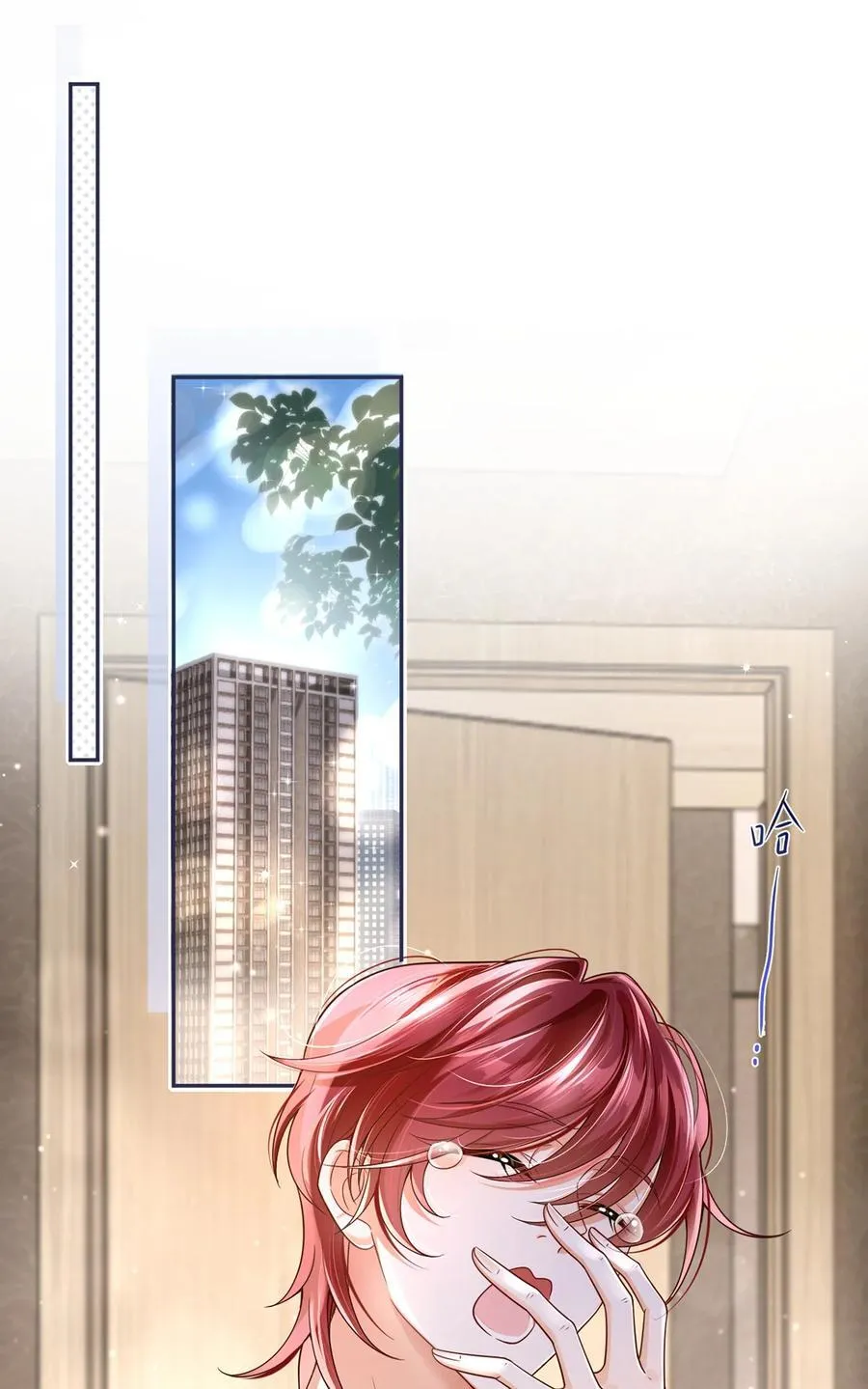 076 相册3