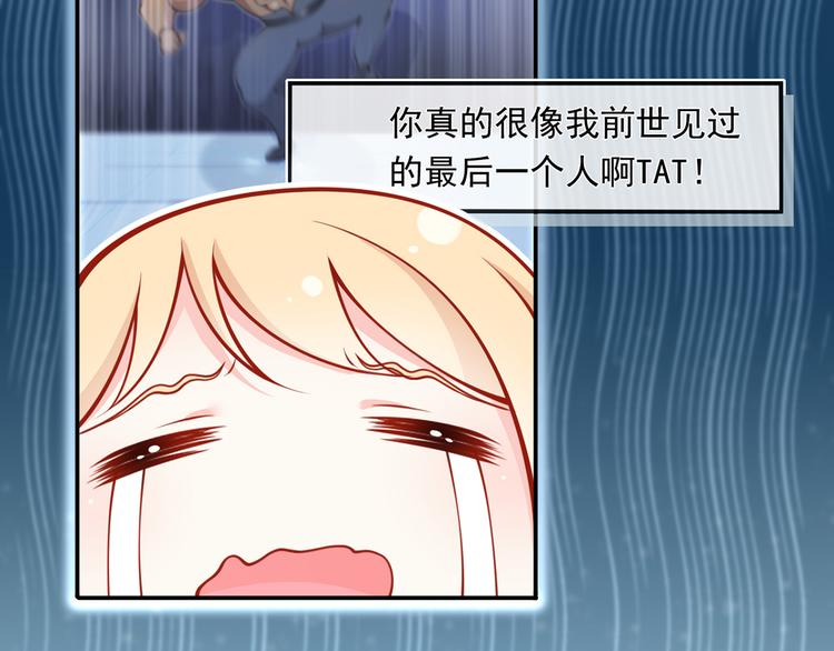 05.人生好似过山车19