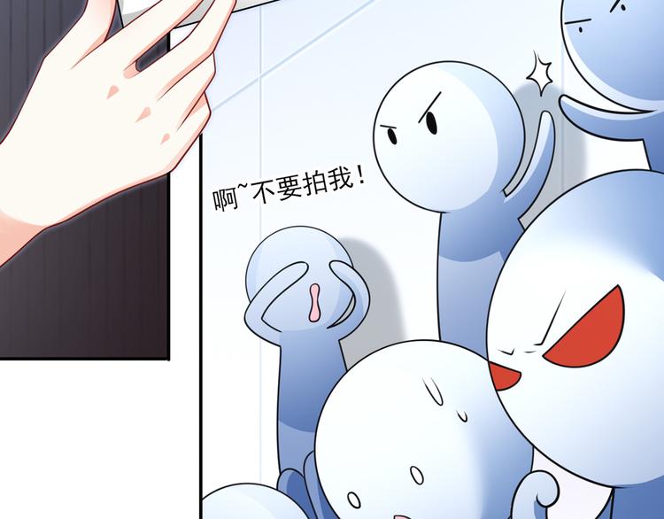 22.组队风波24