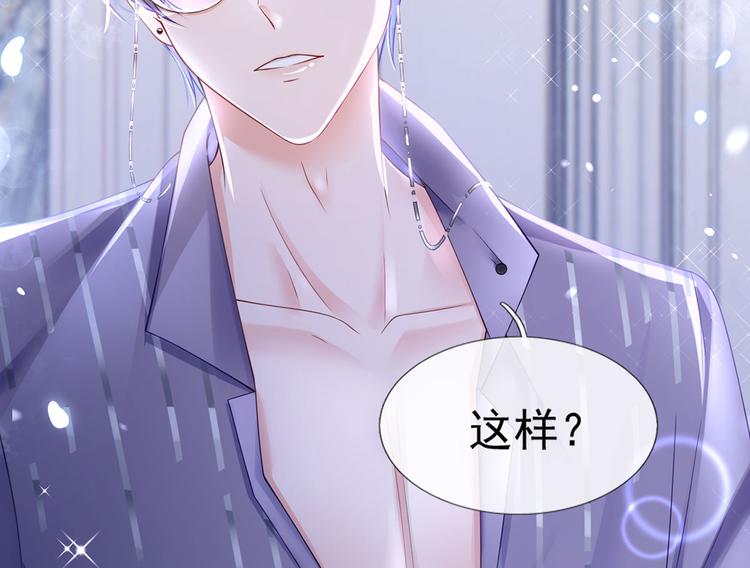 35.第一名的福利122