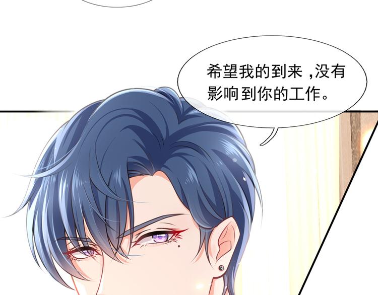 19.无耻小贼哪里跑？！52