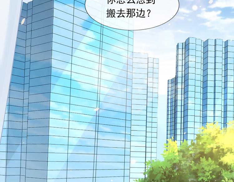 15.神助攻李铁汁33
