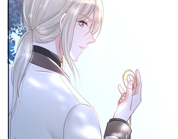 40.“男主”都无法掌握的情报76