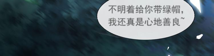 12.大型塌房子现场46