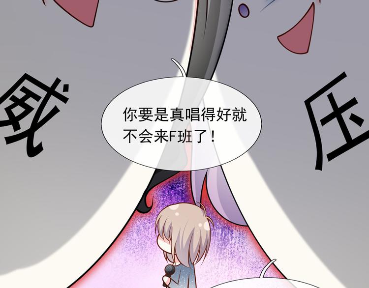 28.乘风的翅膀被折断40