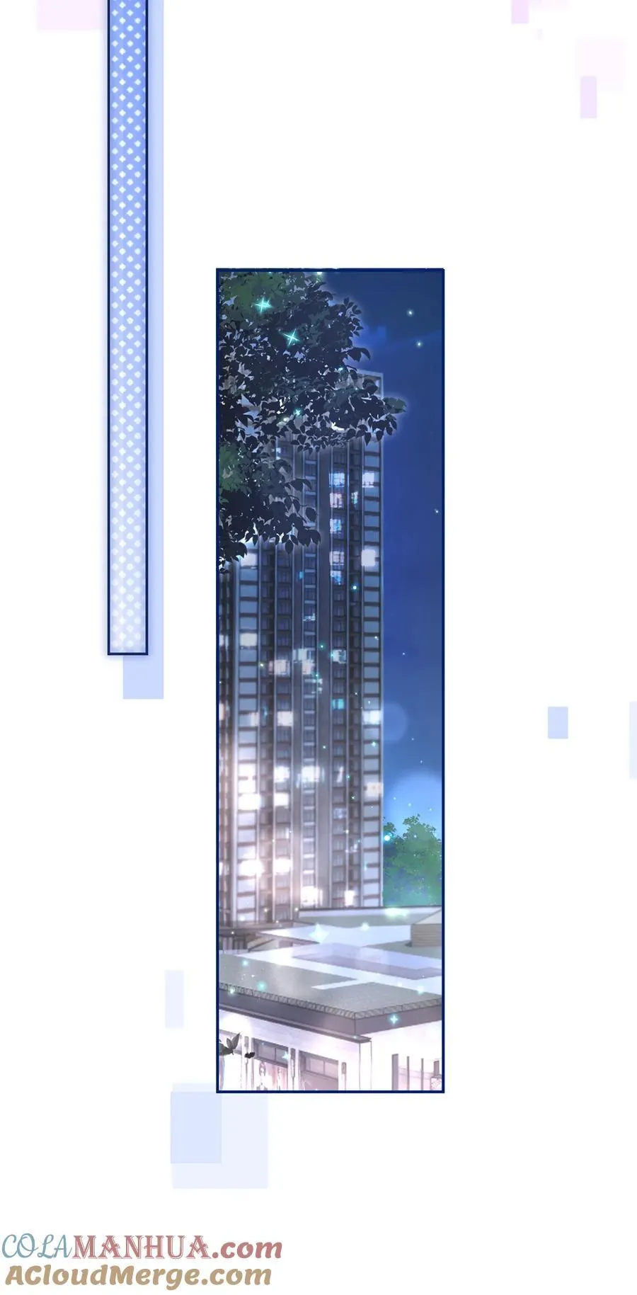 075 与你有关我都不会隐瞒42