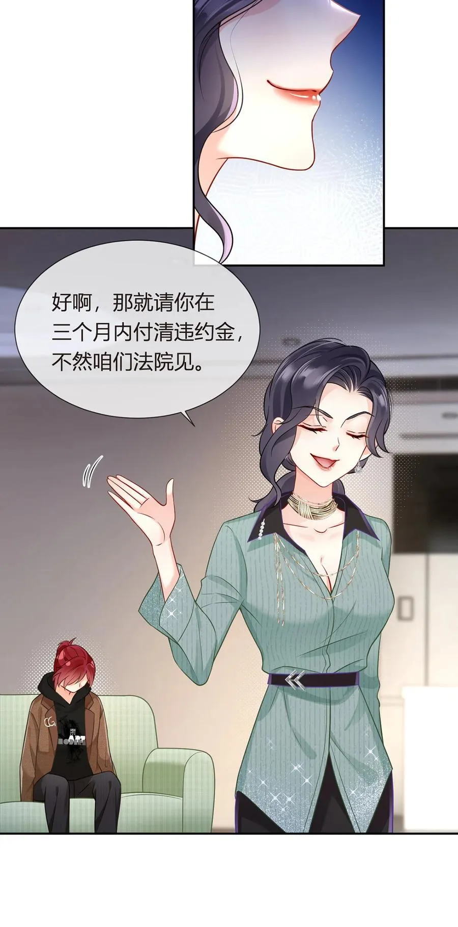 099 喜欢需要说出口吗22