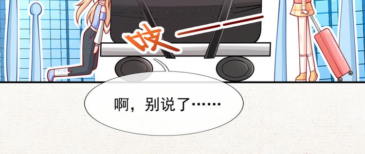 15.神助攻李铁汁58