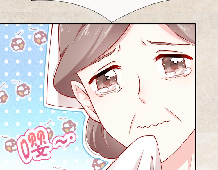 15.神助攻李铁汁69