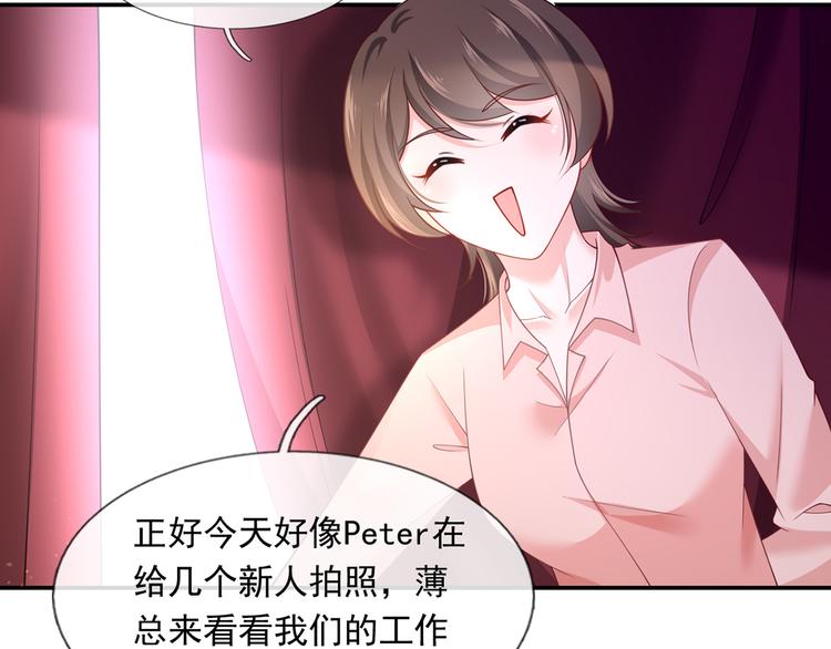 43.当面修罗场48