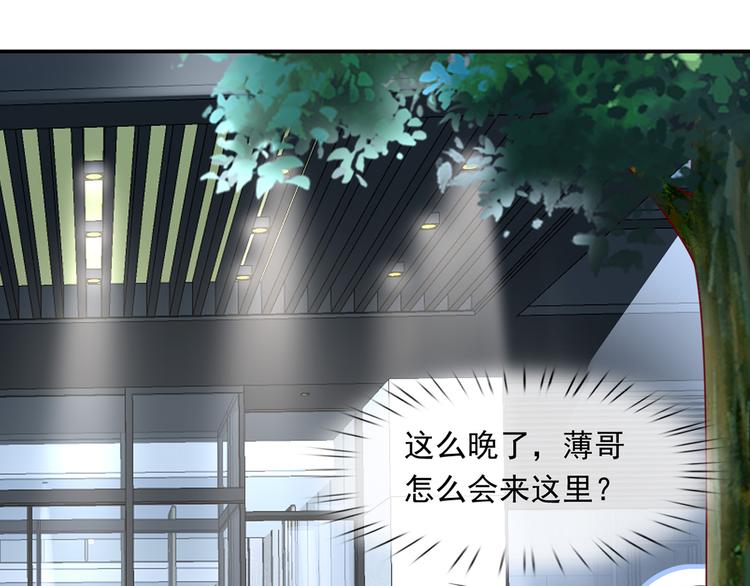 12.大型塌房子现场76