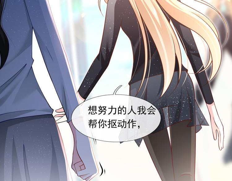 24.水军过境40