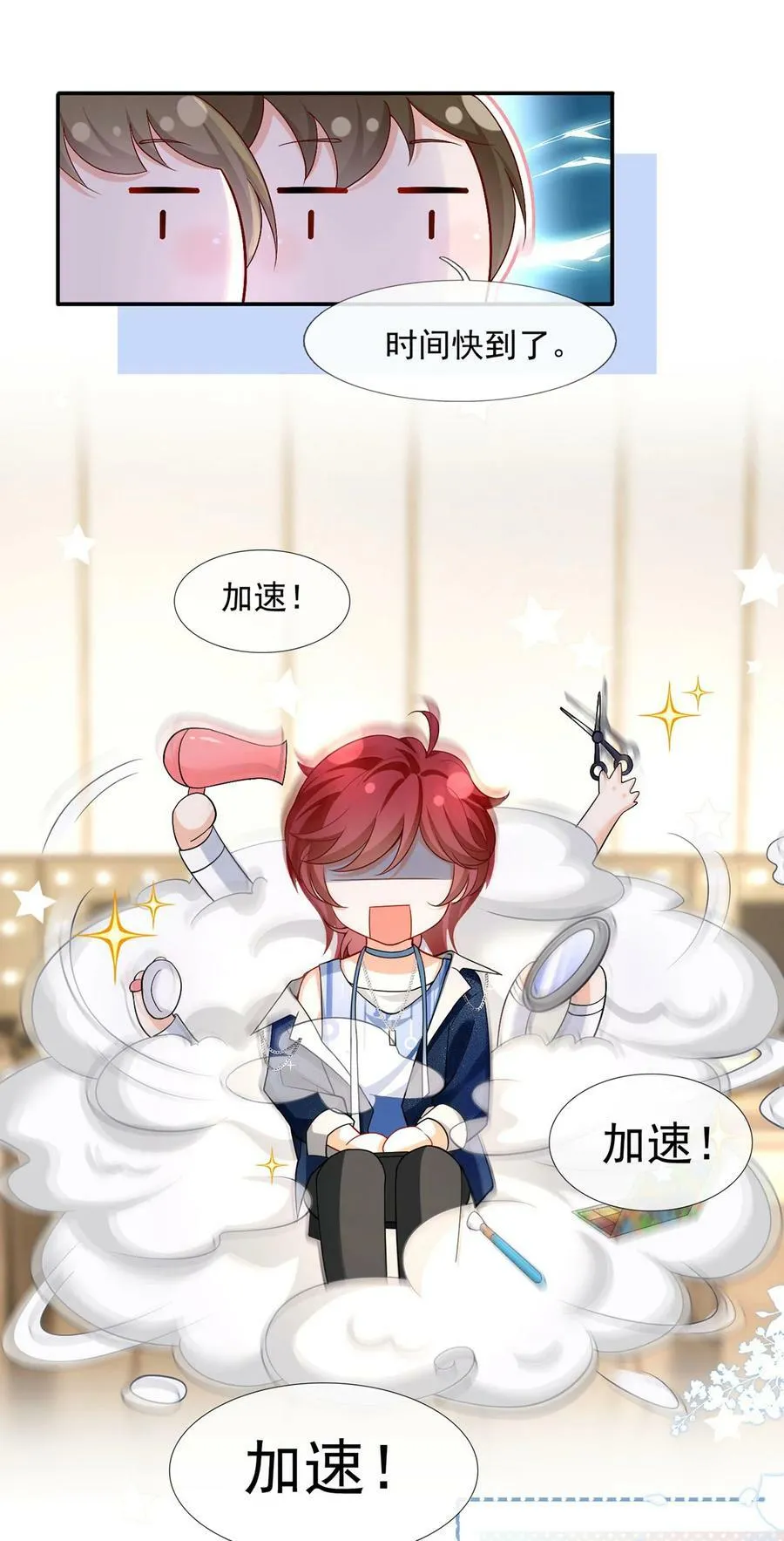 62 被遗忘的梦23