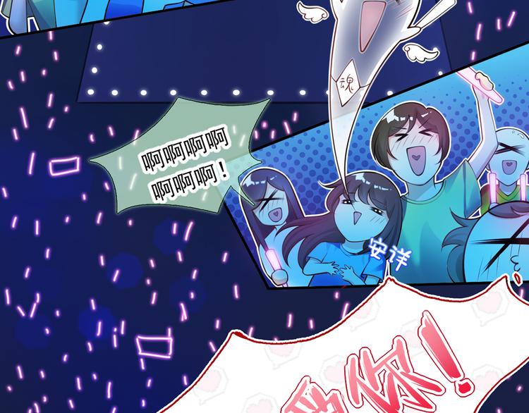 01.见鬼的人设终于可以丢弃了18